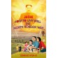 Juche - How to Live Well the North Korean Way  (Oliver Grant)
