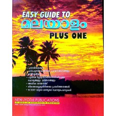 EASY GUIDE TO MALAYALAM PLUS ONE