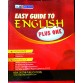 EASY GUIDE TO ENGLISH PLUS ONE
